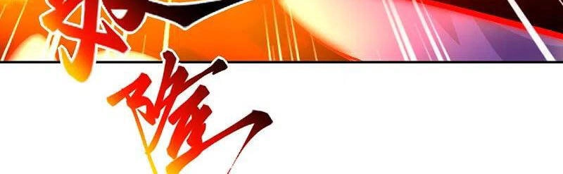 Nghịch Thiên Tà Thần Chapter 373 - 32