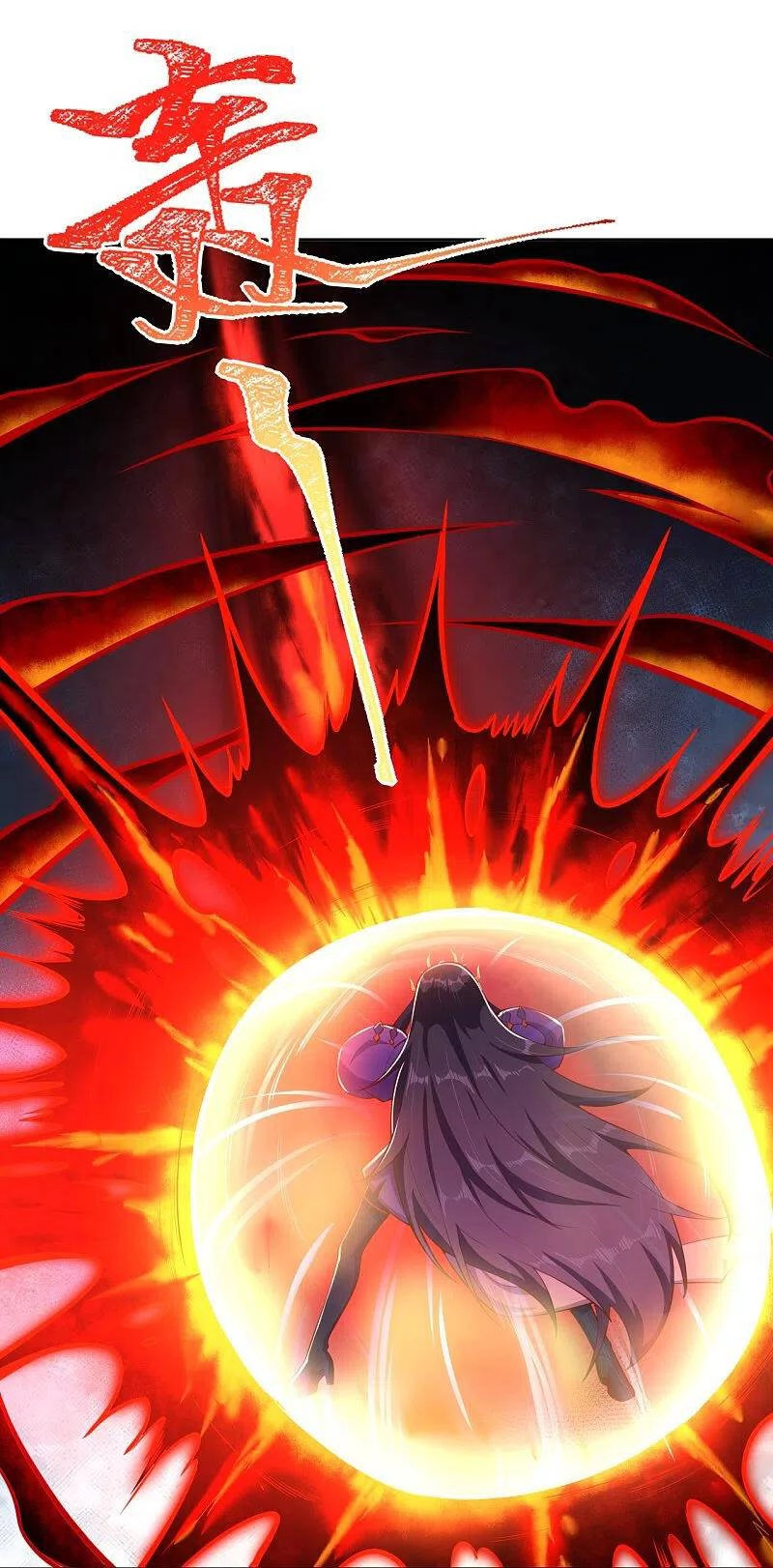 Nghịch Thiên Tà Thần Chapter 373 - 35