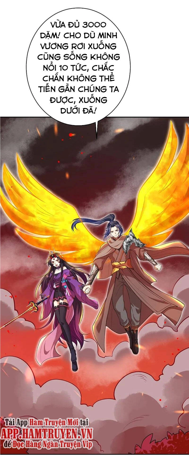 Nghịch Thiên Tà Thần Chapter 374 - 39