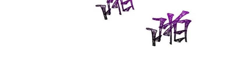 Nghịch Thiên Tà Thần Chapter 374 - 62