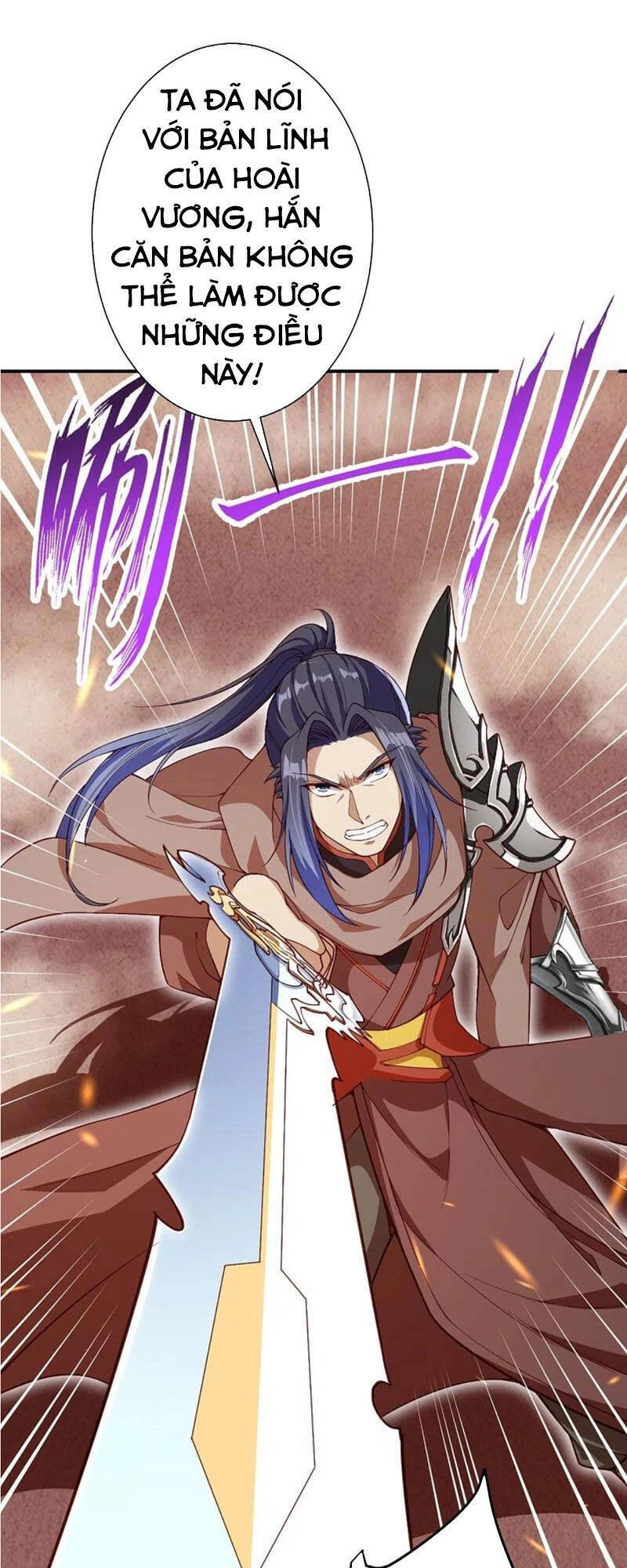 Nghịch Thiên Tà Thần Chapter 375 - 2