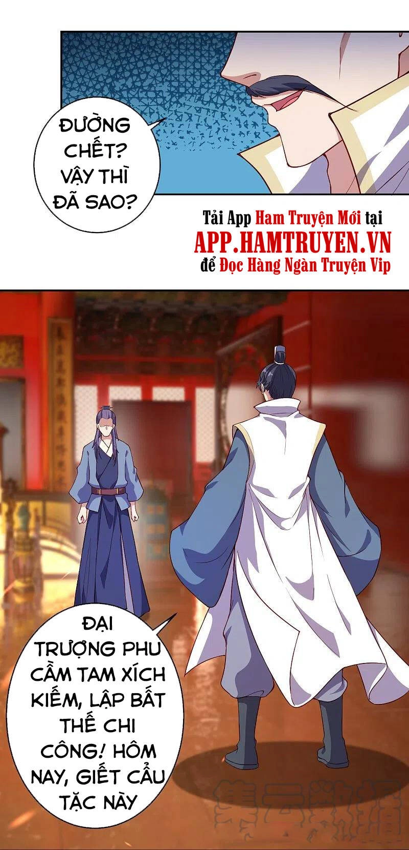 Nghịch Thiên Tà Thần Chapter 378 - 49