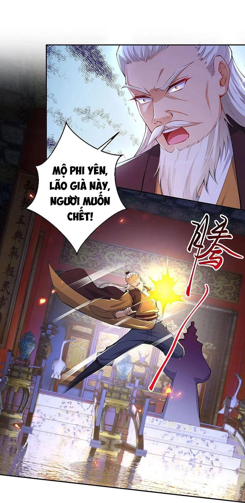 Nghịch Thiên Tà Thần Chapter 379 - 1