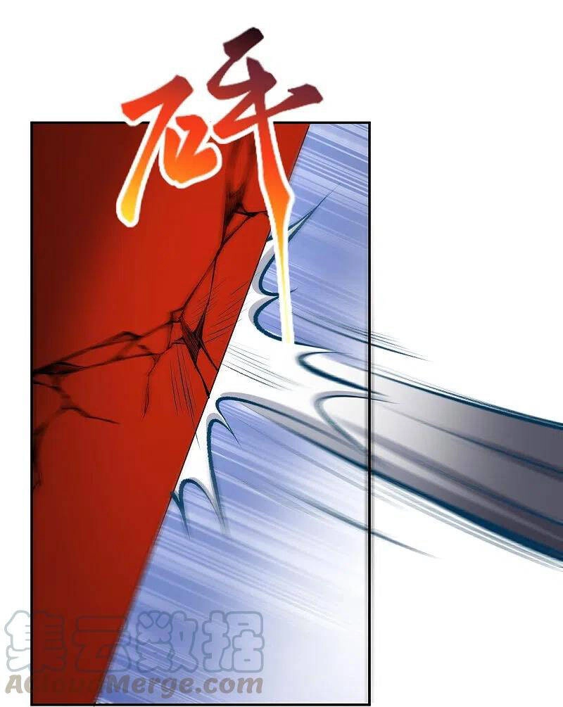 Nghịch Thiên Tà Thần Chapter 379 - 26