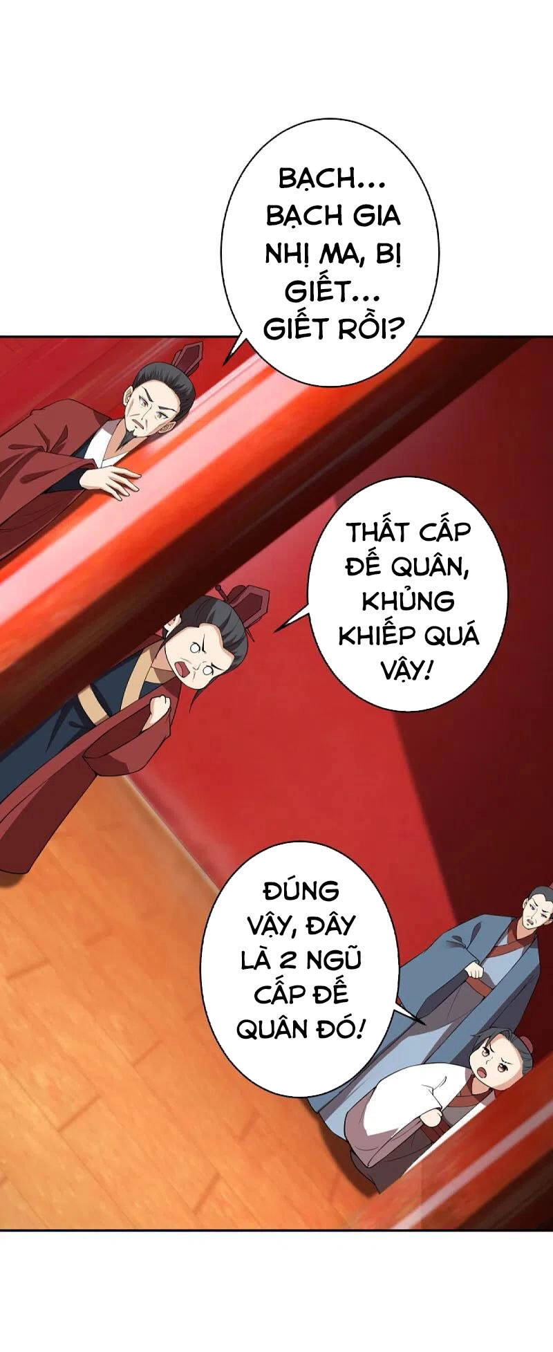 Nghịch Thiên Tà Thần Chapter 379 - 54