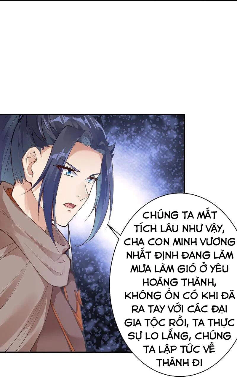 Nghịch Thiên Tà Thần Chapter 380 - 7