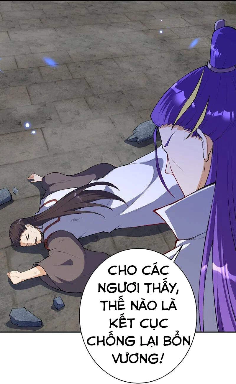 Nghịch Thiên Tà Thần Chapter 380 - 17