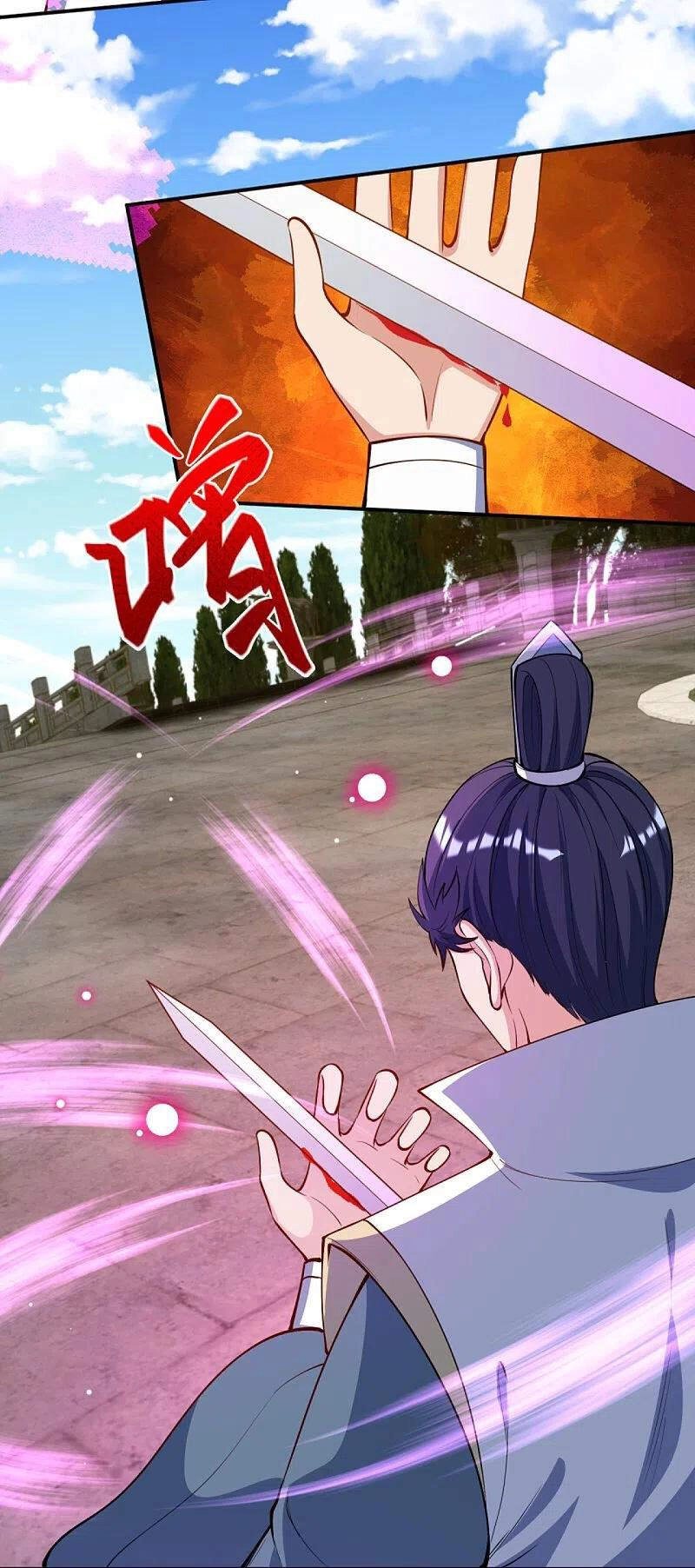 Nghịch Thiên Tà Thần Chapter 380 - 37