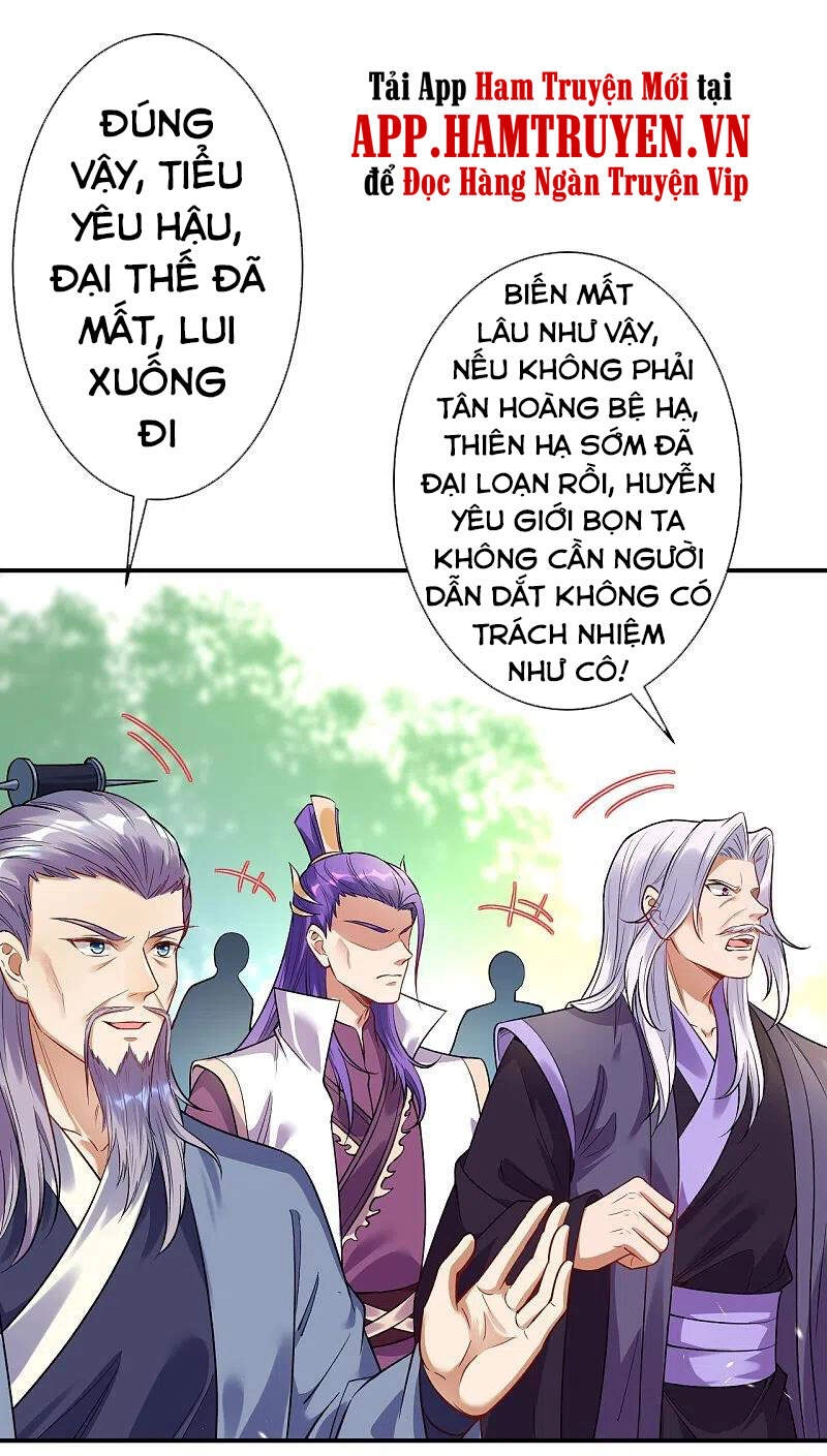 Nghịch Thiên Tà Thần Chapter 381 - 30