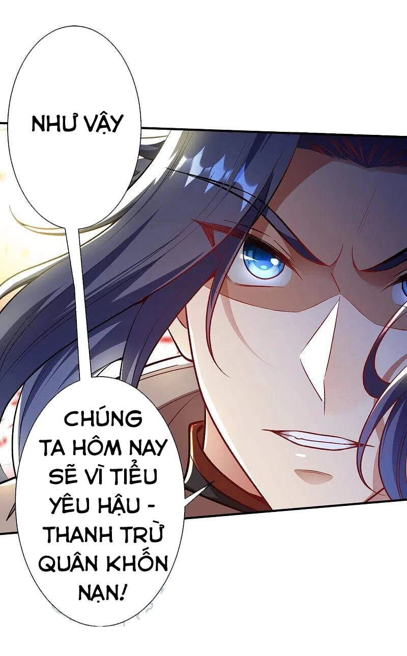 Nghịch Thiên Tà Thần Chapter 381 - 34