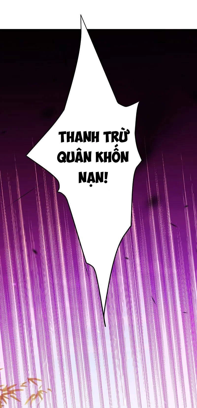 Nghịch Thiên Tà Thần Chapter 381 - 35