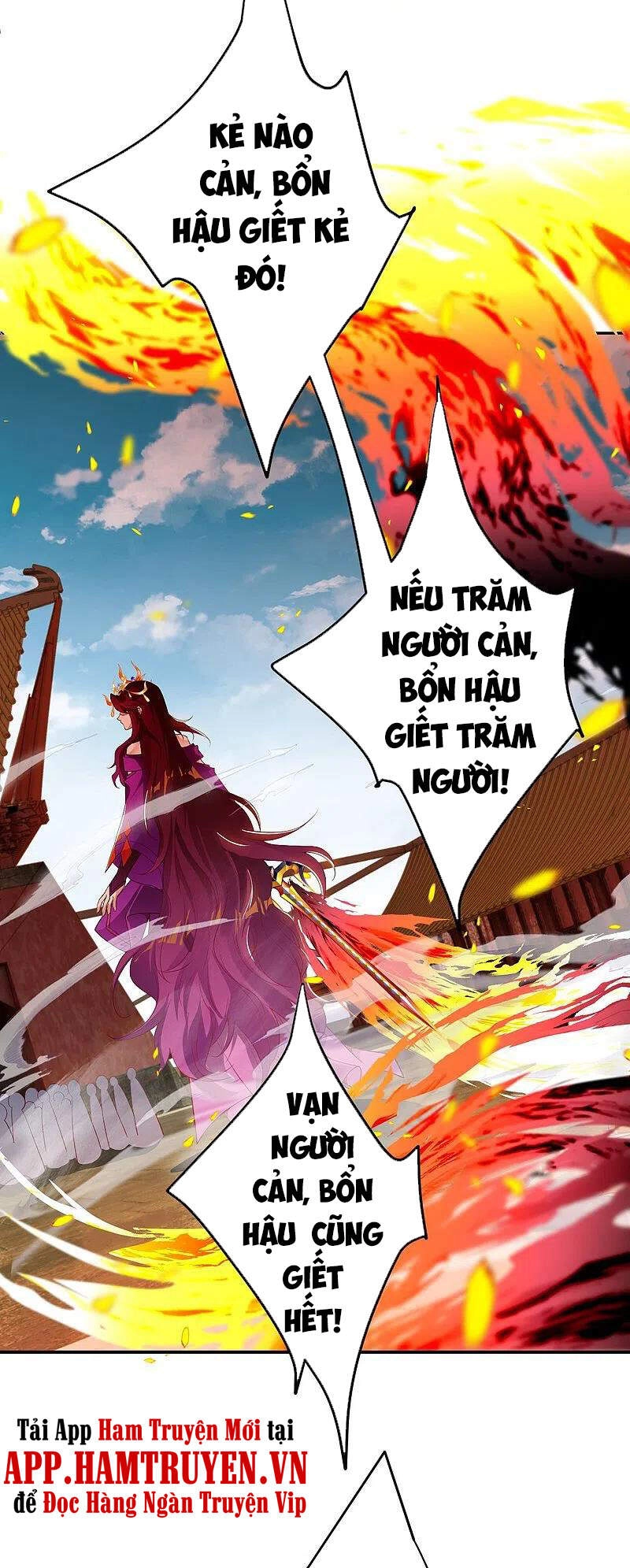Nghịch Thiên Tà Thần Chapter 382 - 22
