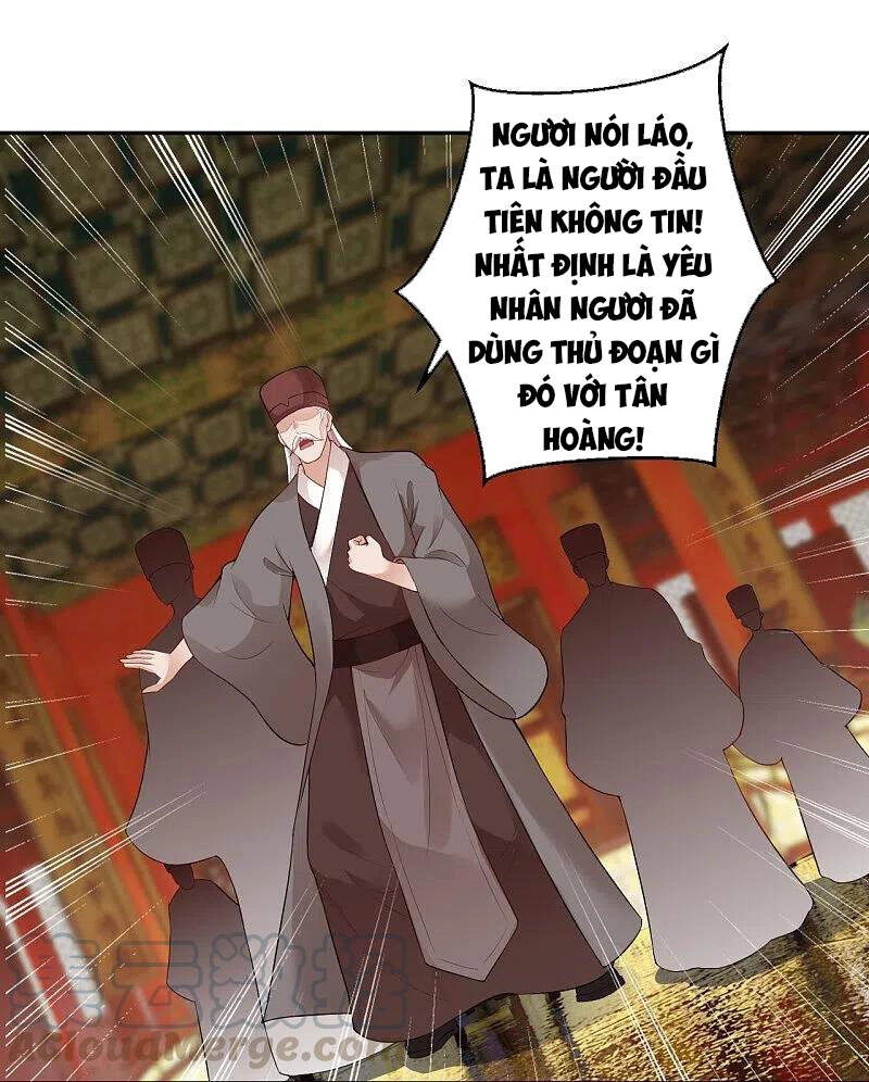 Nghịch Thiên Tà Thần Chapter 383 - 19