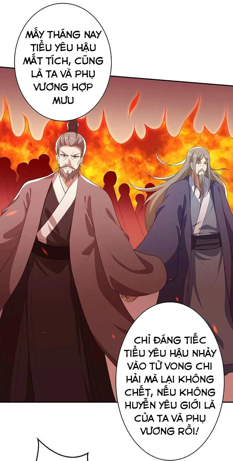Nghịch Thiên Tà Thần Chapter 383 - 32