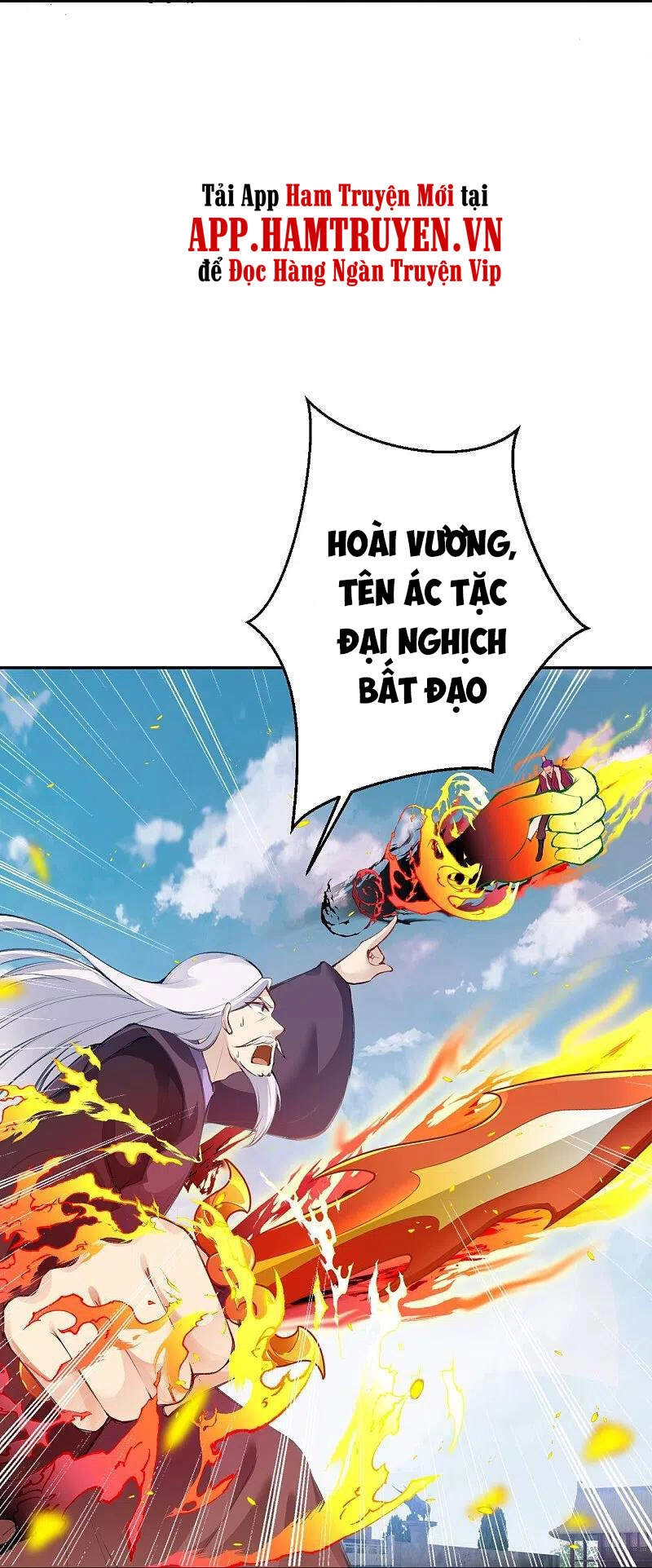 Nghịch Thiên Tà Thần Chapter 383 - 72