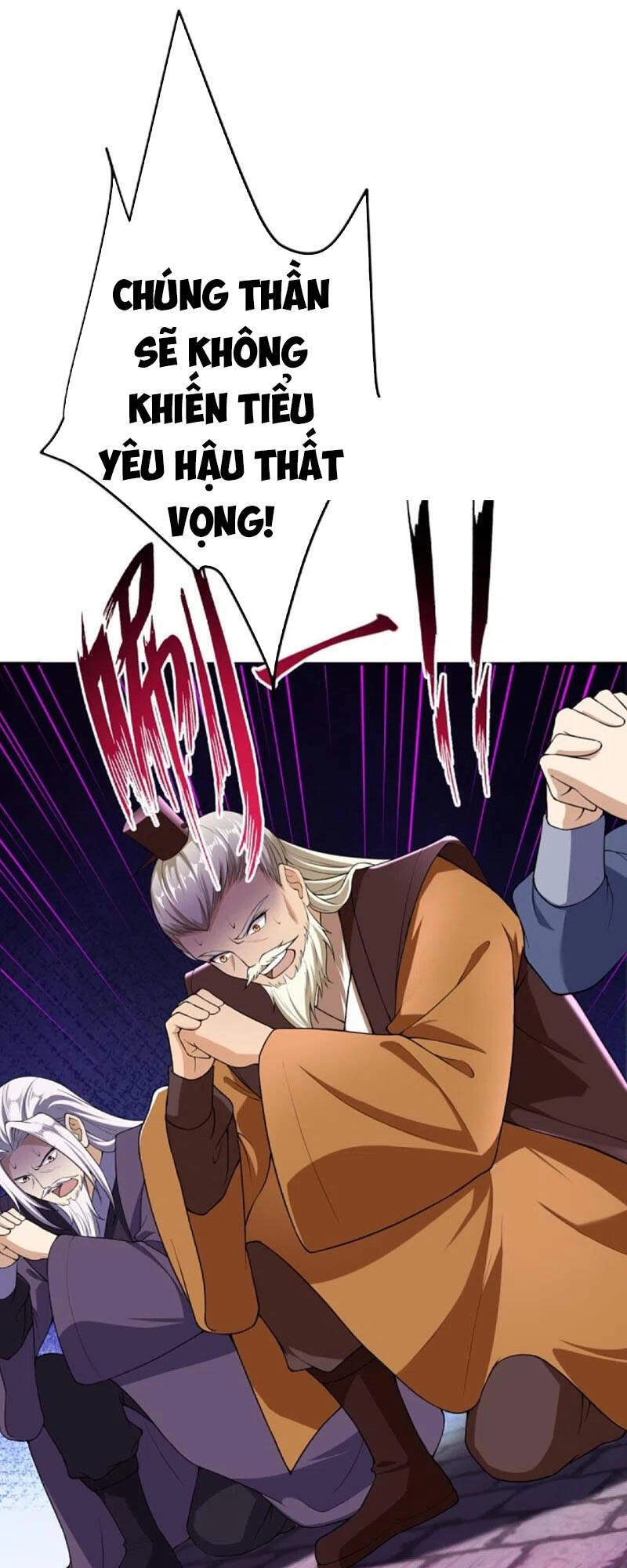 Nghịch Thiên Tà Thần Chapter 385 - 38