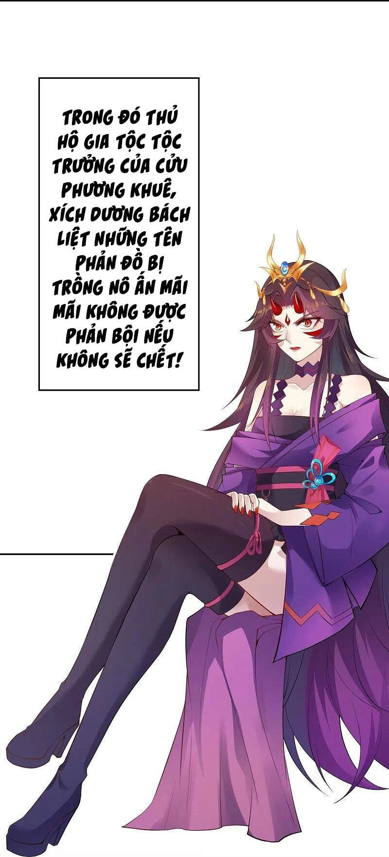 Nghịch Thiên Tà Thần Chapter 386 - 8