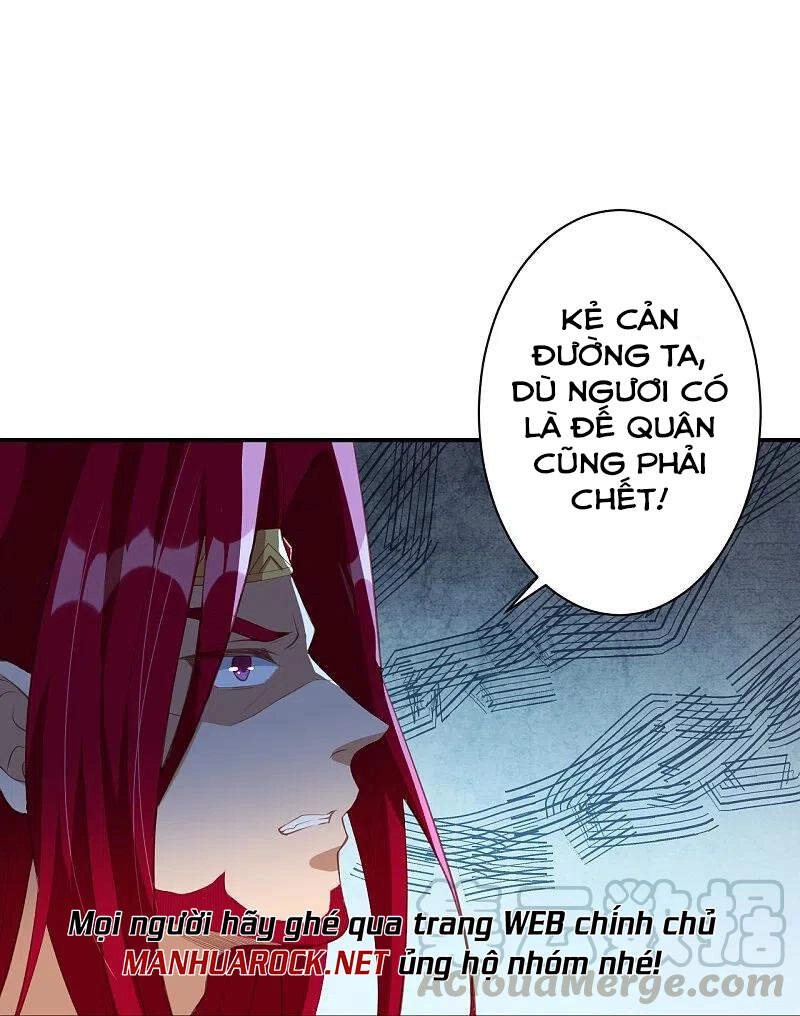 Nghịch Thiên Tà Thần Chapter 391 - 14