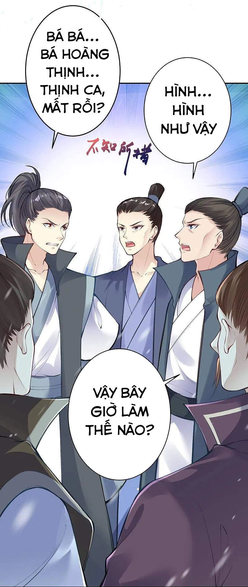 Nghịch Thiên Tà Thần Chapter 393 - 5