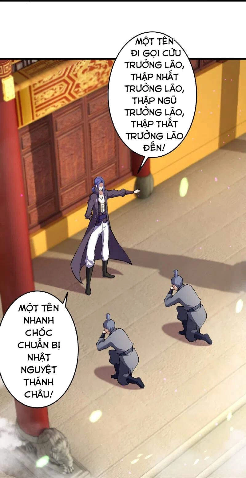 Nghịch Thiên Tà Thần Chapter 393 - 62