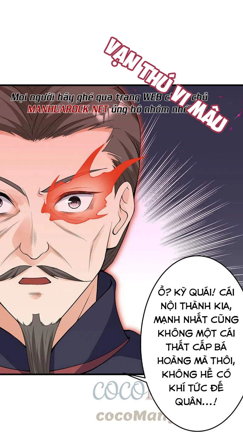 Nghịch Thiên Tà Thần Chapter 394 - 17