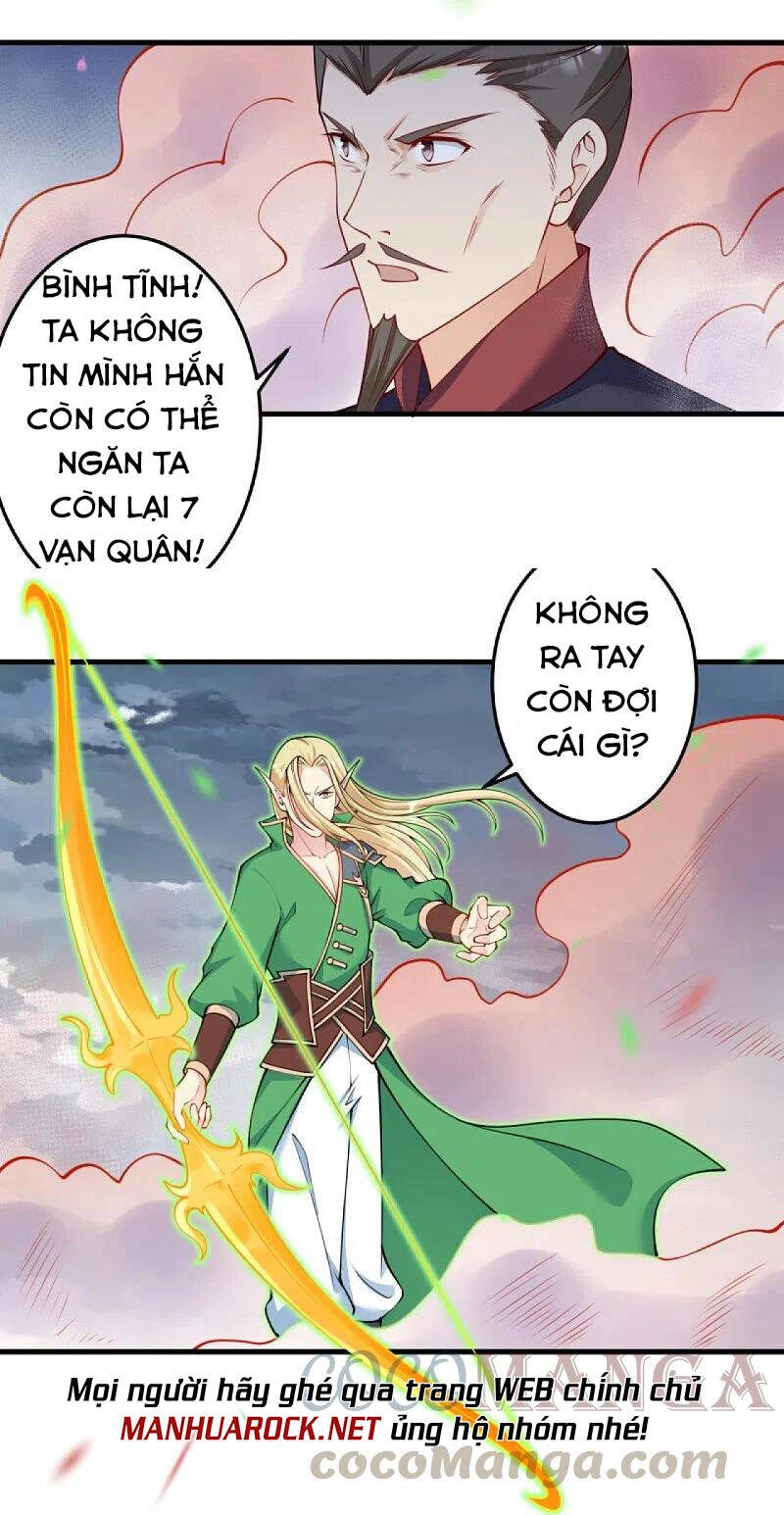 Nghịch Thiên Tà Thần Chapter 394 - 33