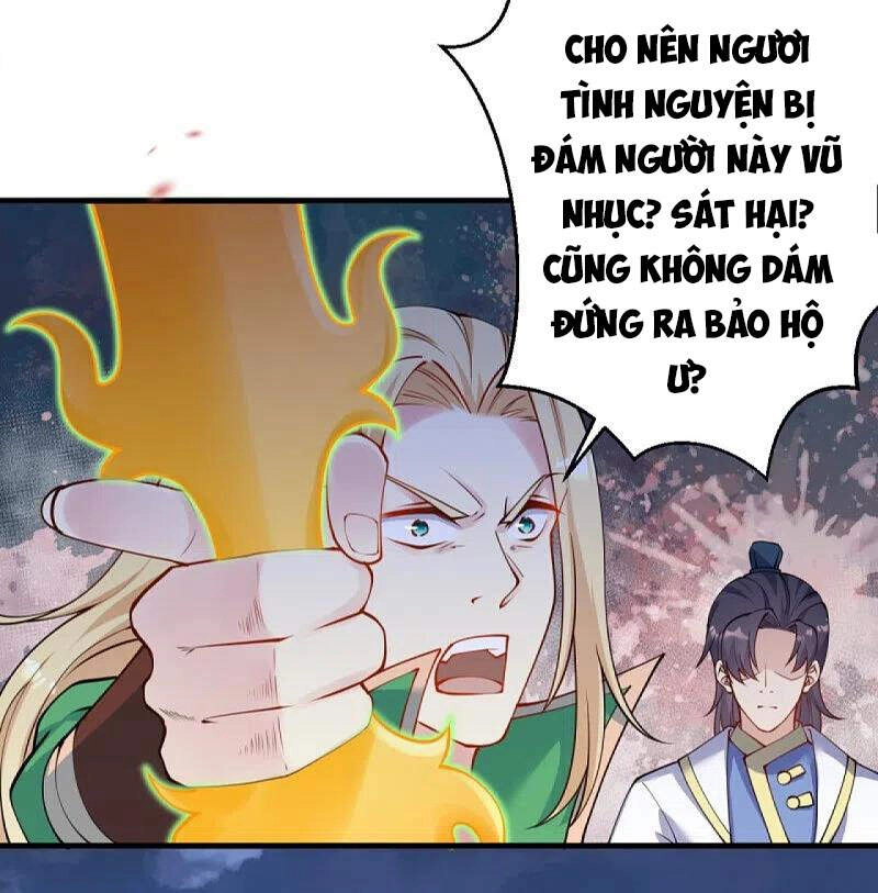 Nghịch Thiên Tà Thần Chapter 394 - 36