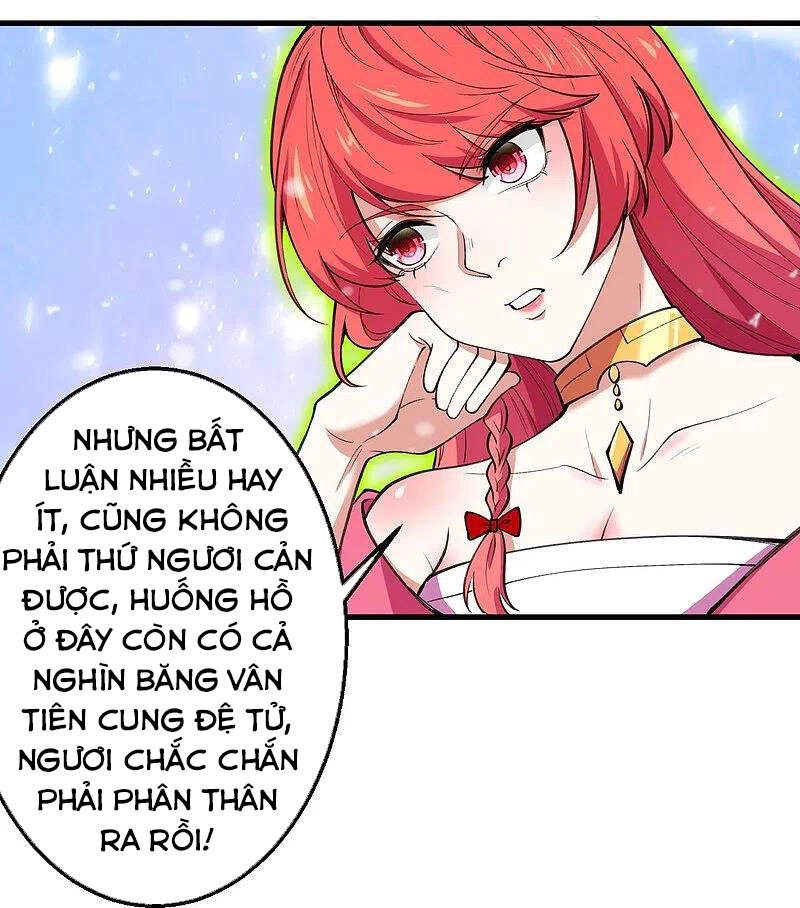 Nghịch Thiên Tà Thần Chapter 395 - 69