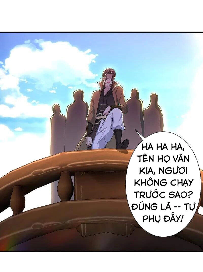 Nghịch Thiên Tà Thần Chapter 396 - 12