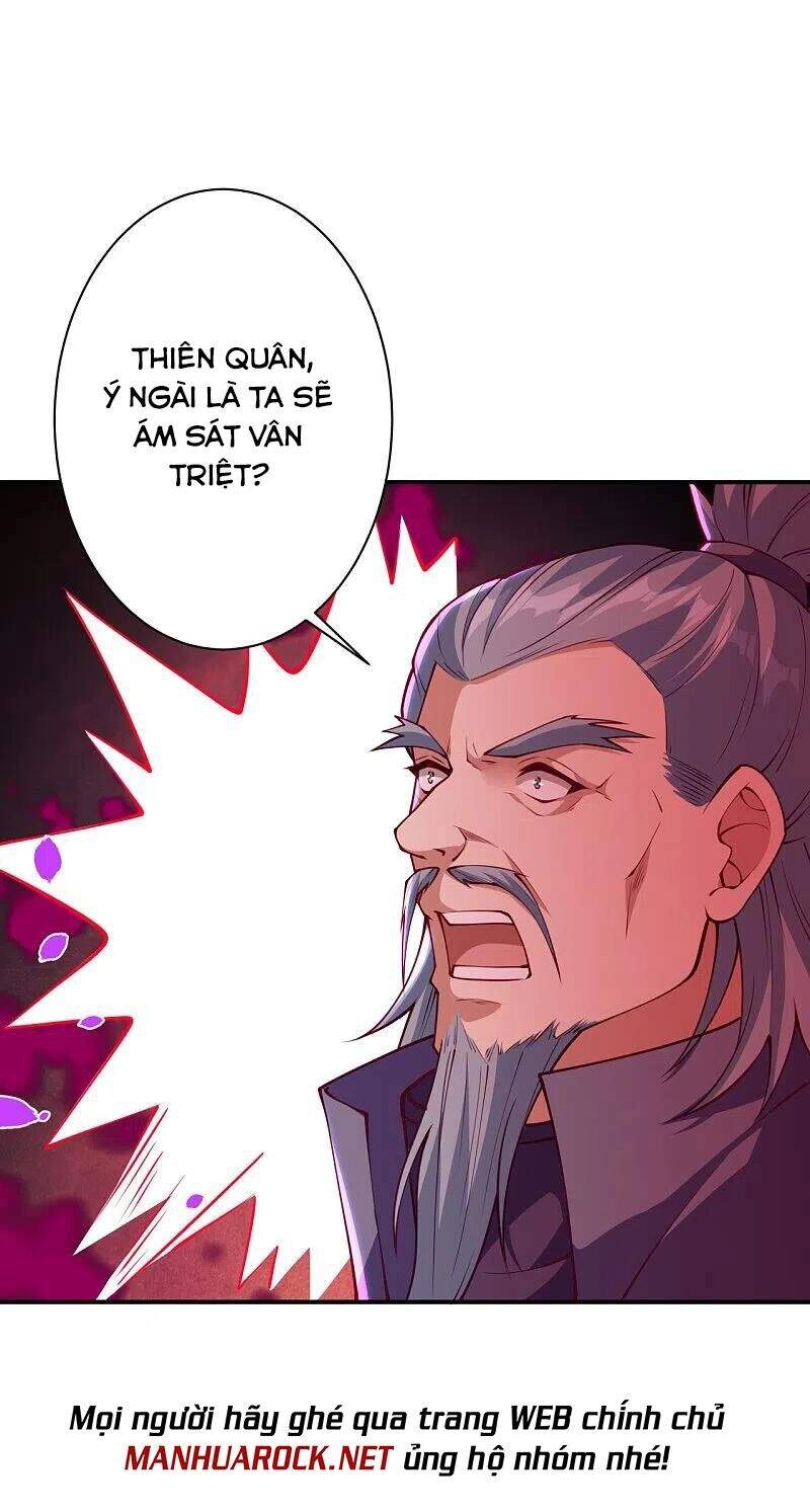 Nghịch Thiên Tà Thần Chapter 398 - 10