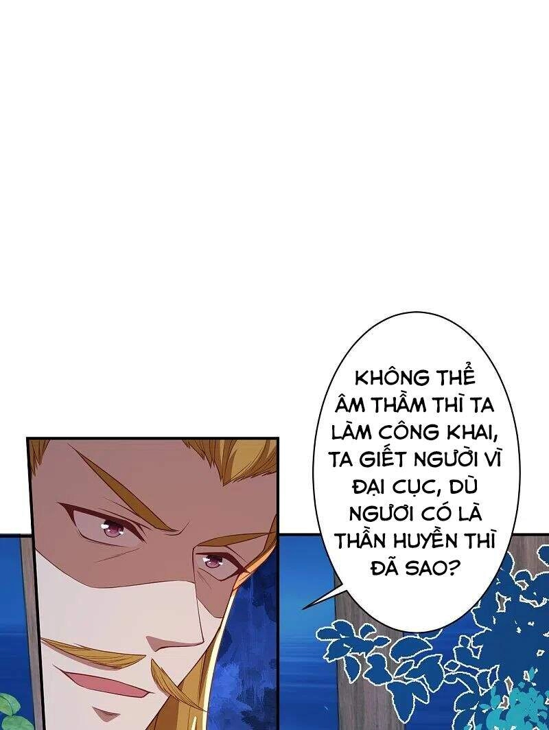 Nghịch Thiên Tà Thần Chapter 398 - 13