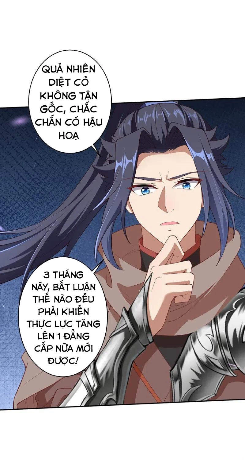 Nghịch Thiên Tà Thần Chapter 400 - 1