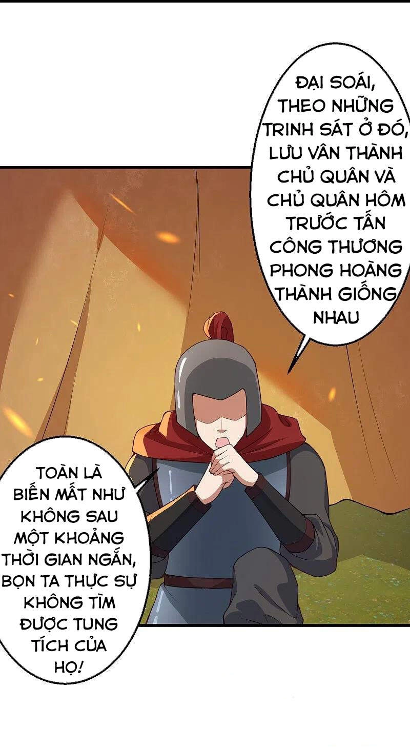 Nghịch Thiên Tà Thần Chapter 400 - 22
