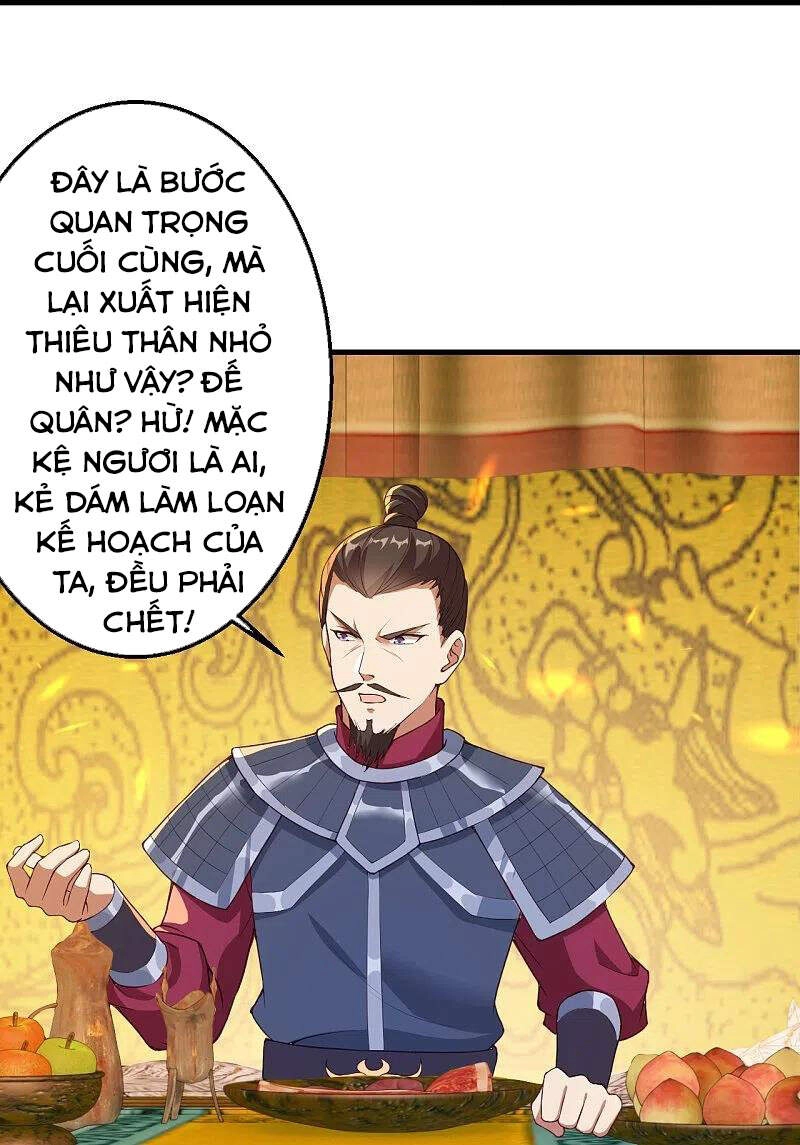 Nghịch Thiên Tà Thần Chapter 400 - 26