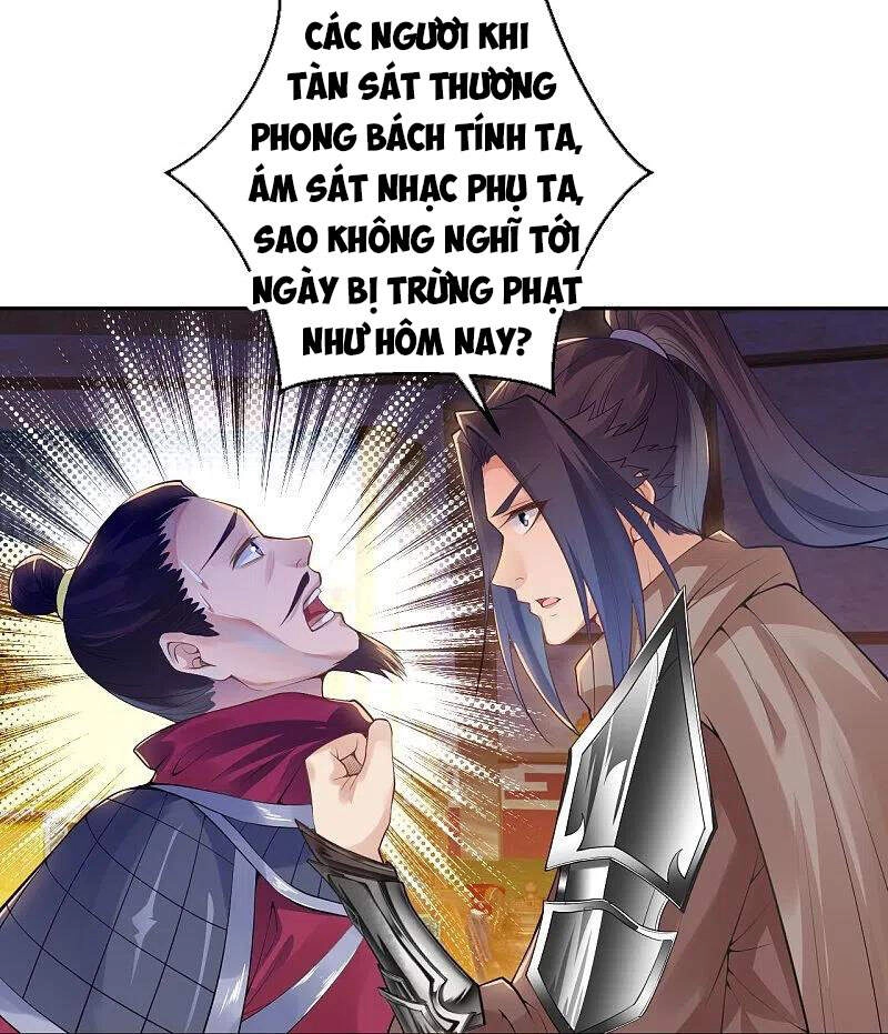 Nghịch Thiên Tà Thần Chapter 400 - 57