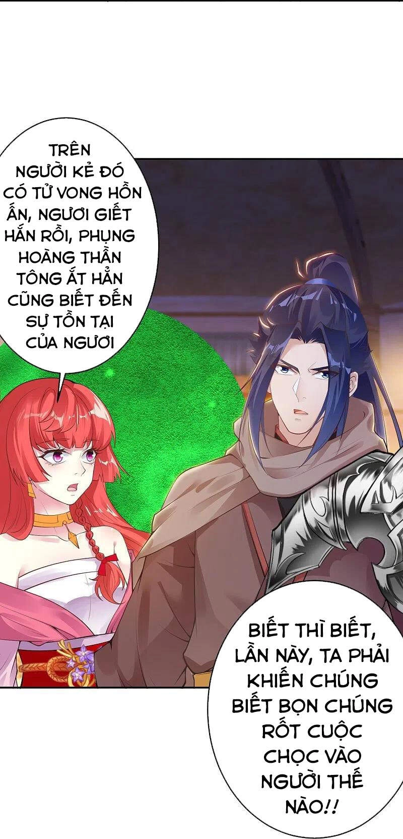 Nghịch Thiên Tà Thần Chapter 400 - 68