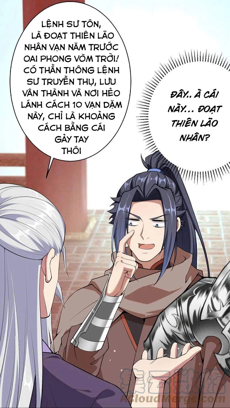 Nghịch Thiên Tà Thần Chapter 401 - 20
