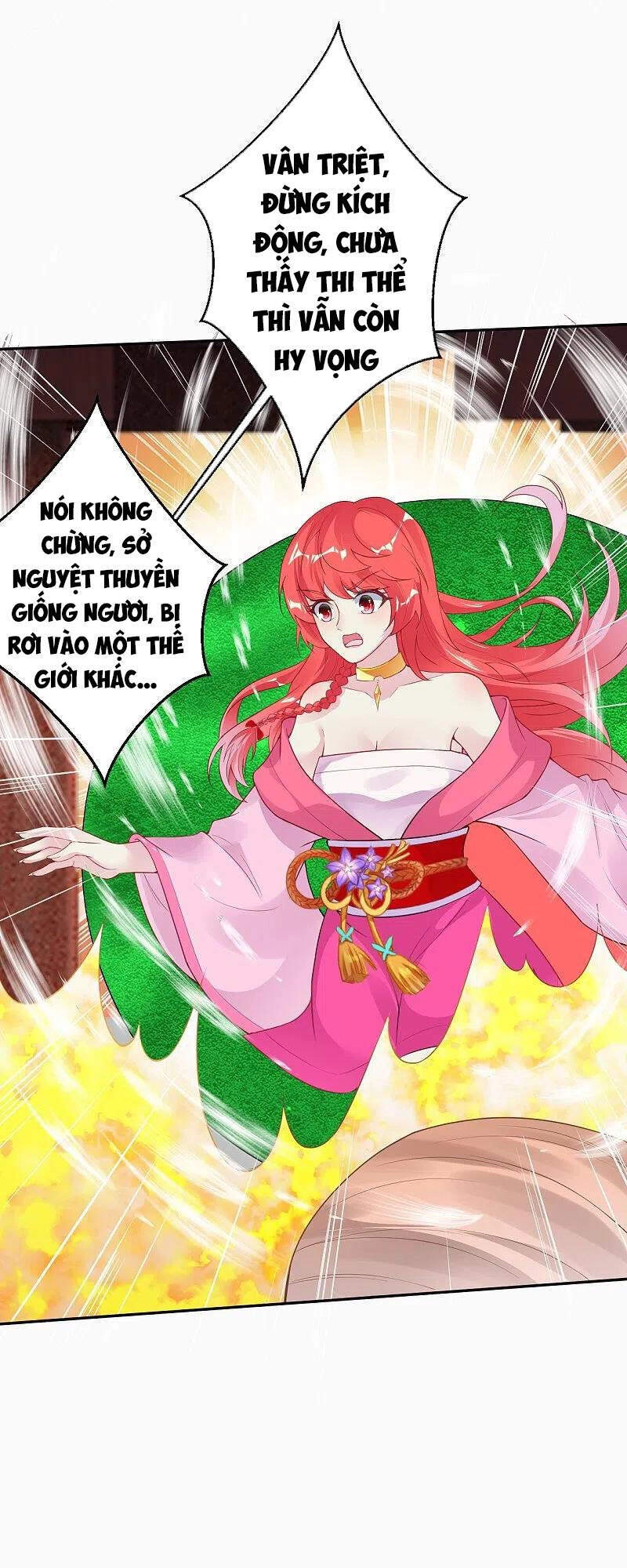 Nghịch Thiên Tà Thần Chapter 401 - 51