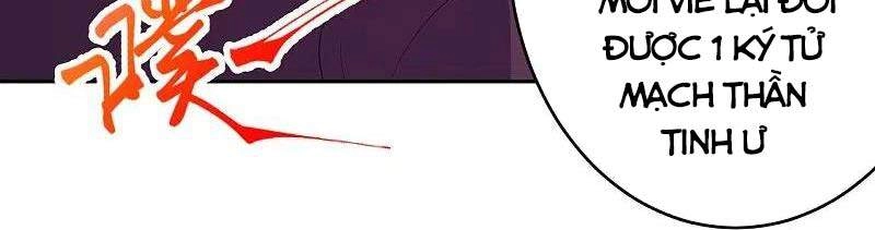 Nghịch Thiên Tà Thần Chapter 402 - 36