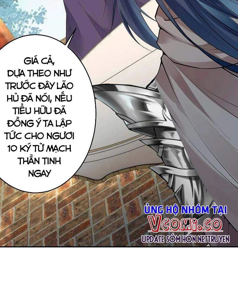 Nghịch Thiên Tà Thần Chapter 402 - 42