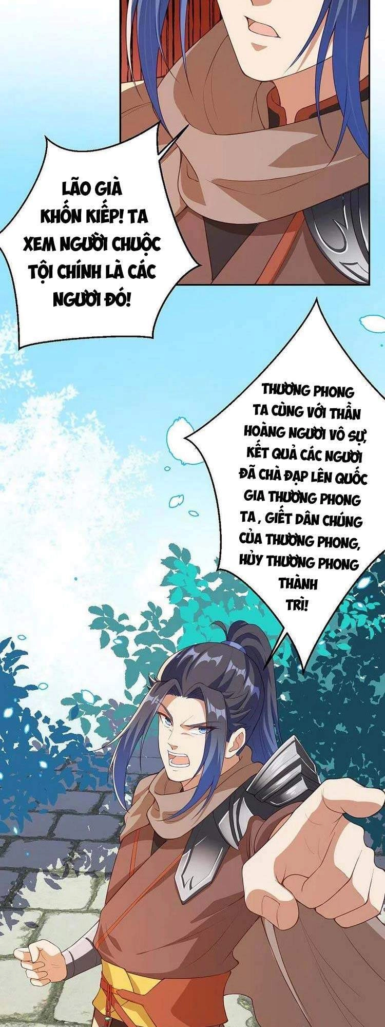 Nghịch Thiên Tà Thần Chapter 404 - 33