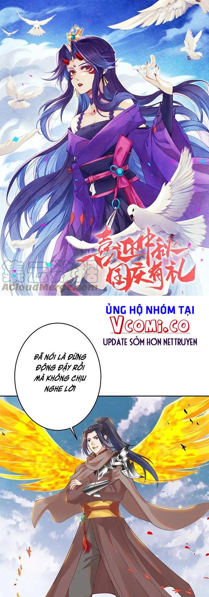 Nghịch Thiên Tà Thần Chapter 405 - 1