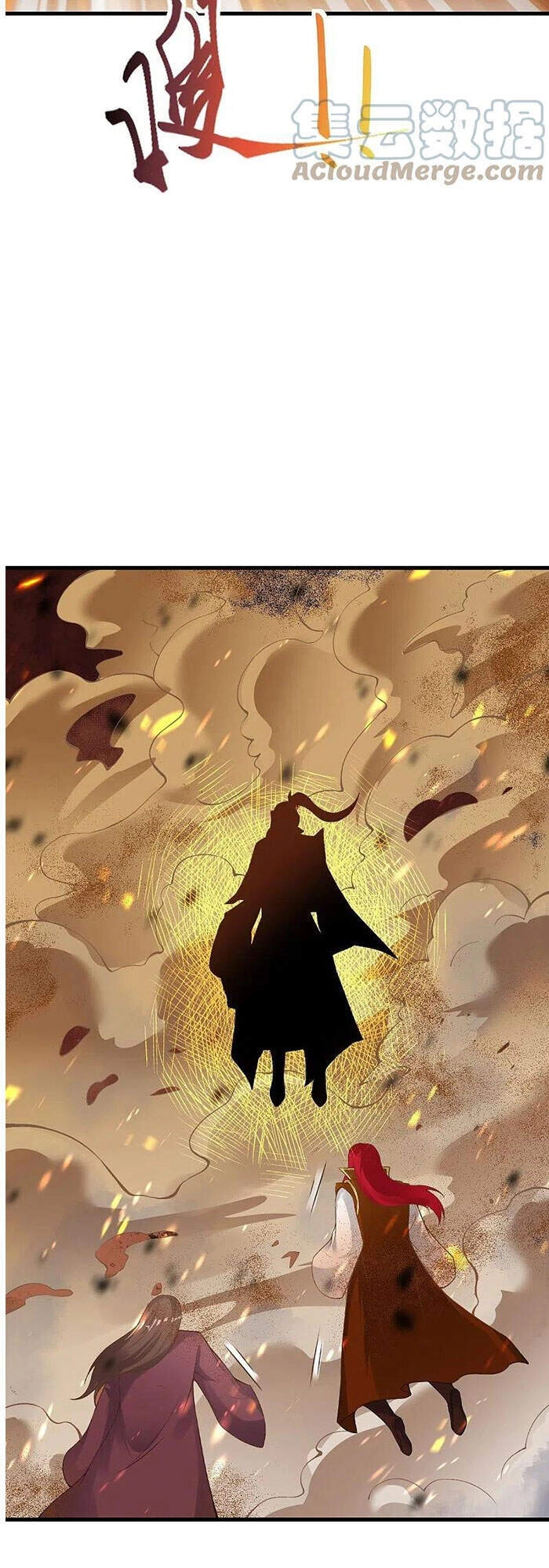 Nghịch Thiên Tà Thần Chapter 405 - 75