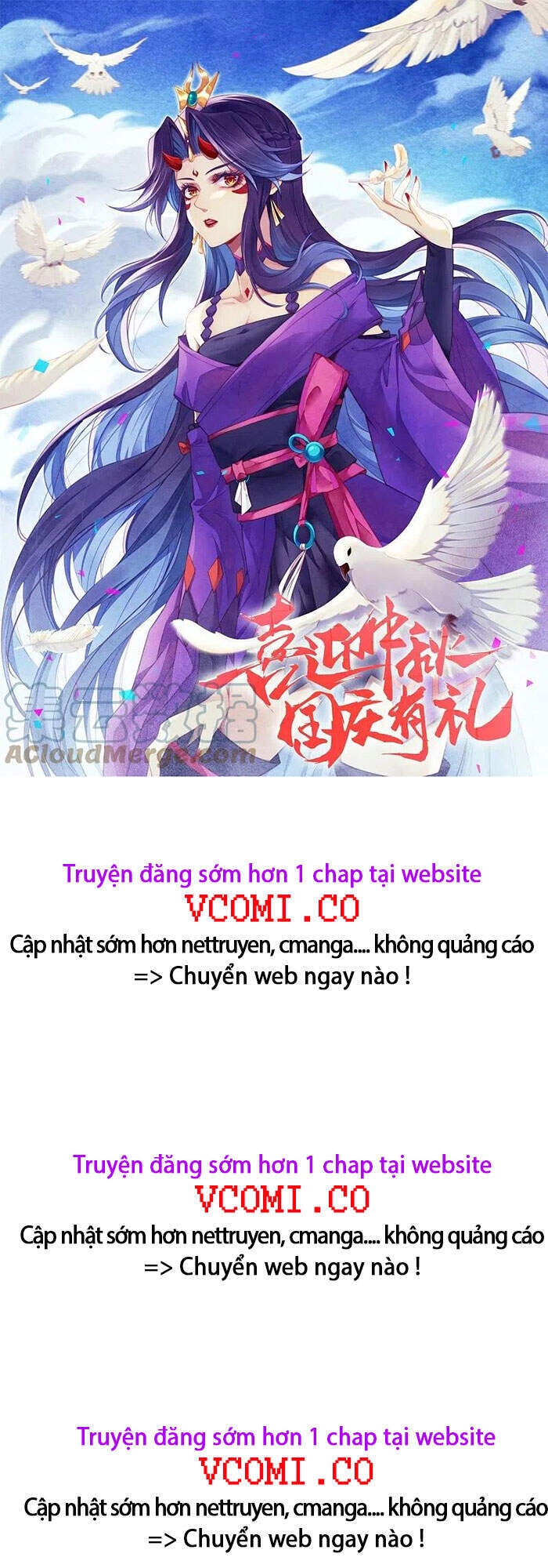 Nghịch Thiên Tà Thần Chapter 406 - 1