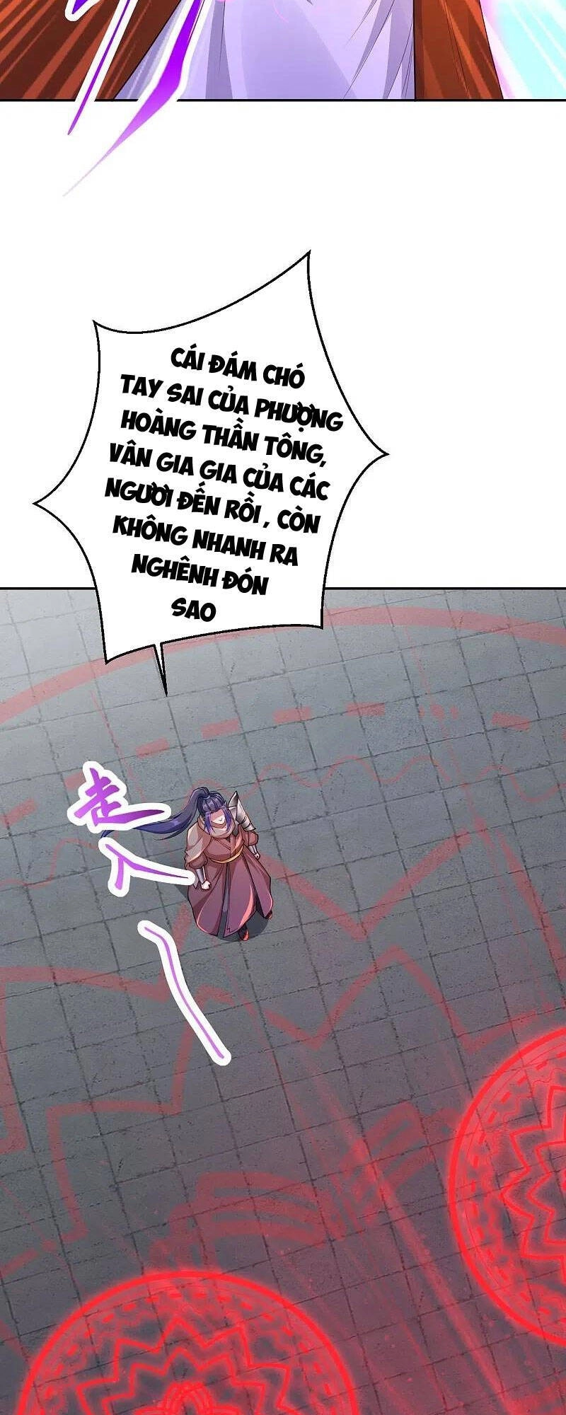 Nghịch Thiên Tà Thần Chapter 407 - 13