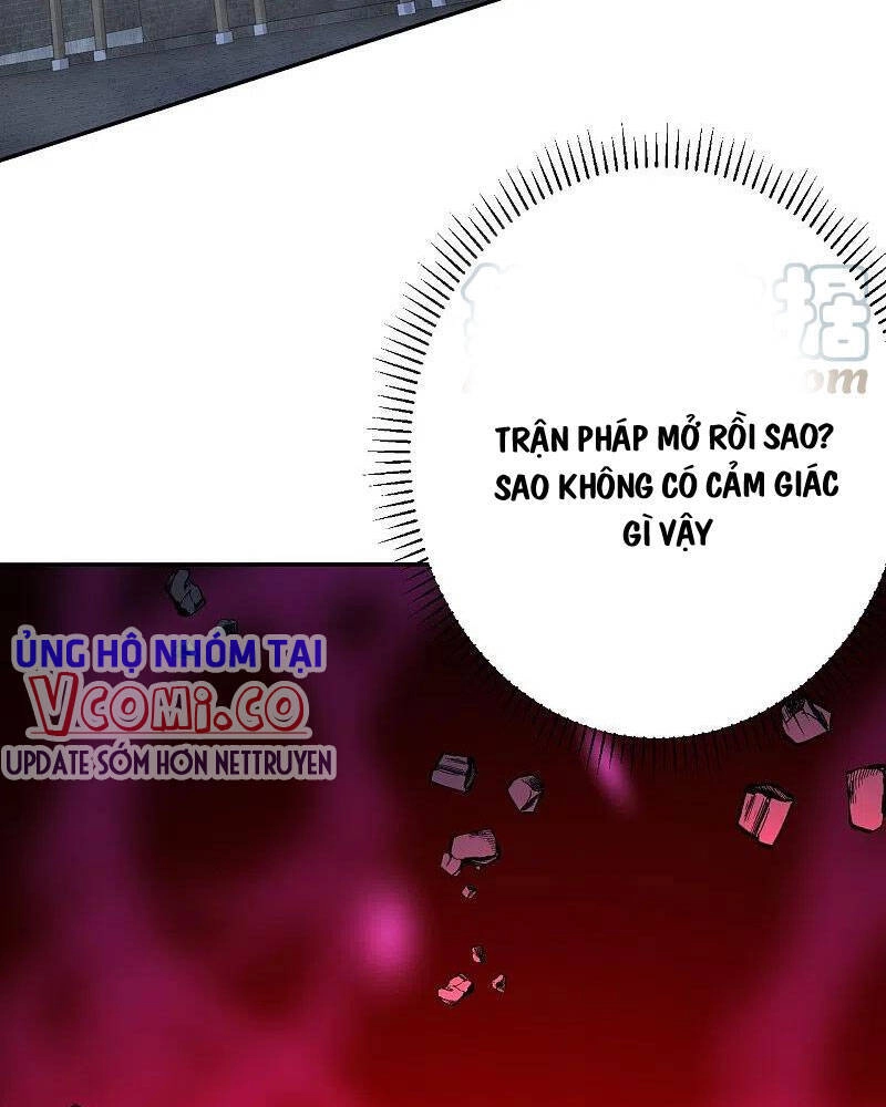 Nghịch Thiên Tà Thần Chapter 407 - 24