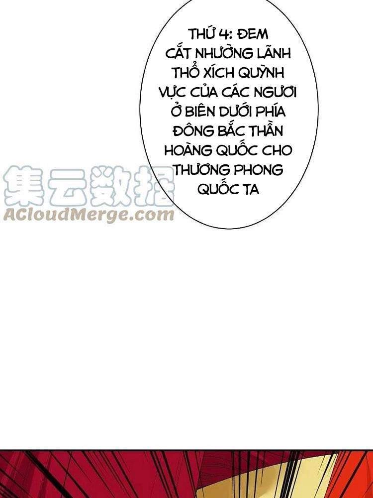 Nghịch Thiên Tà Thần Chapter 408 - 12