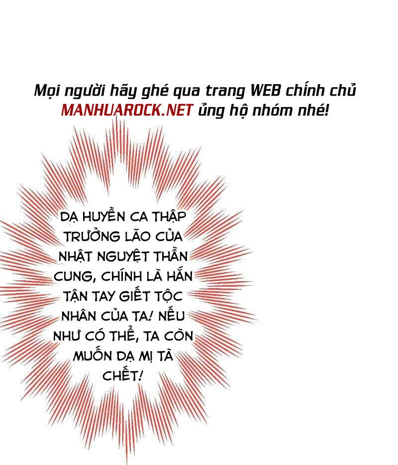 Nghịch Thiên Tà Thần Chapter 411 - 34