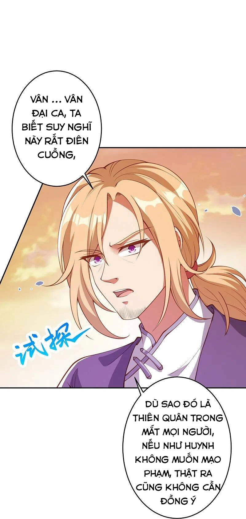 Nghịch Thiên Tà Thần Chapter 411 - 37