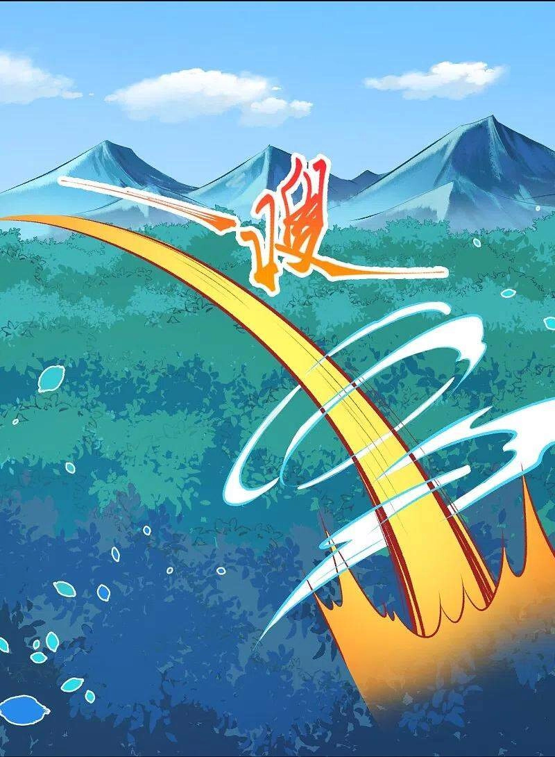 Nghịch Thiên Tà Thần Chapter 411 - 57